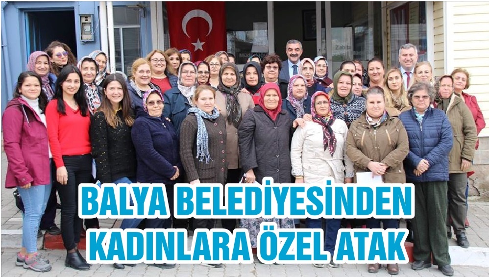 14-balya